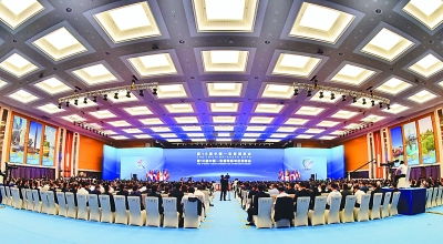 共绘新愿景 共创新精彩 写在第16届中国 东盟博览会 商务与投资峰会开幕之际